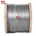 Stainless Steel Wire Rope 6mm